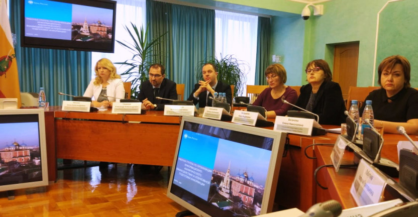 Заседание Рабочей группы при Правительстве Рязанской области по организации информационно-аналитического взаимодействия и оперативной подготовки информации
